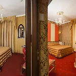 Relais Dei Papi 3*