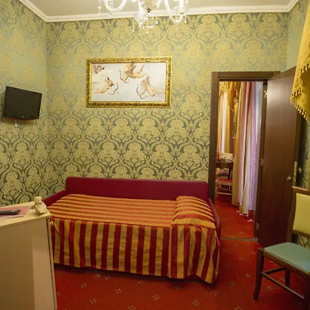 Hotell Relais Dei Papi 3*