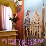 Hotel Relais Dei Papi 3*
